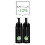 frezyderm-2-ac-norm-active-foam-plus-150ml-%ce%bc%ce%b5-%ce%ad%ce%ba%cf%80%cf%84%cf%89%cf%83%ce%b7-30-mamaspharmacy