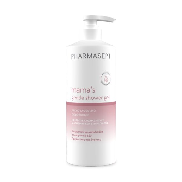 pharmasept-mamas-gentle-shower-gel-500ml-mamaspharmacy