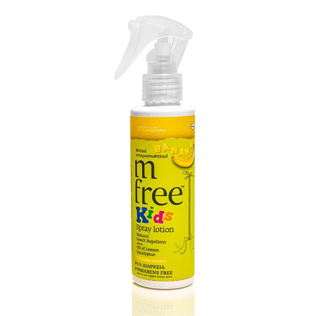 m-free-kids-natural-insect-repellent-spray-lotion-banana-125-ml-mamaspharmacy