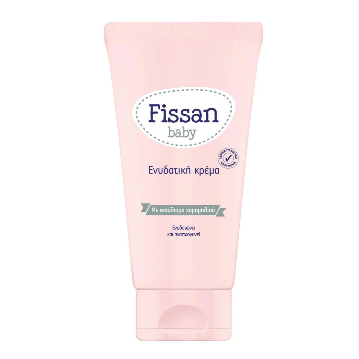 fissan-baby-%ce%b5%ce%bd%cf%85%ce%b4%ce%b1%cf%84%ce%b9%ce%ba%ce%ae-%ce%ba%cf%81%ce%ad%ce%bc%ce%b1-150ml-mamaspharmacy