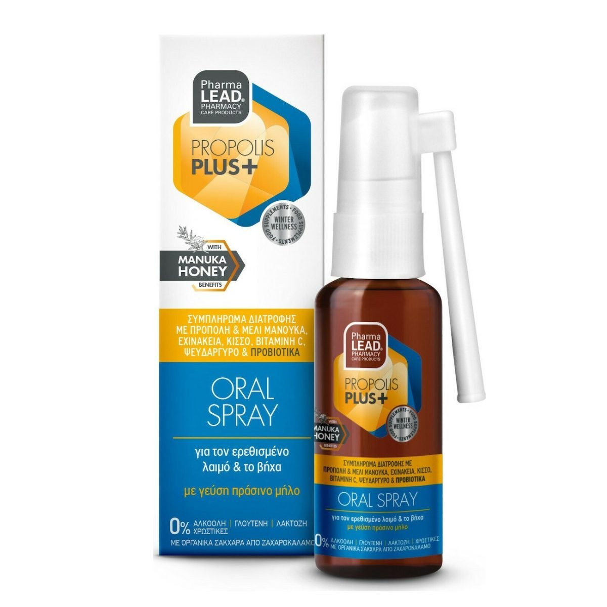 pharmalead-propolis-plus-oral-spray-%ce%b3%ce%b9%ce%b1-%cf%84%ce%bf%ce%bd-%ce%b5%cf%81%ce%b5%ce%b8%ce%b9%cf%83%ce%bc%ce%ad%ce%bd%ce%bf-%ce%bb%ce%b1%ce%b9%ce%bc%cf%8c-%cf%84%ce%bf%ce%bd-%ce%b2