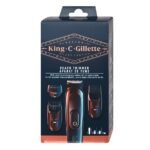 king-c-gillette-beard-trimmer-mamaspharmacy-2