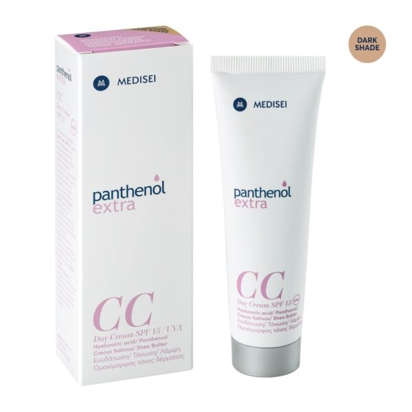 panthenol-extra-cc-day-cream-spf15-dark-shade-50ml-mamaspharmacy-2