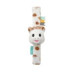 sophie-la-girafe-%ce%bb%ce%bf%cf%8d%cf%84%cf%81%ce%b9%ce%bd%ce%b7-%ce%ba%ce%bf%cf%85%ce%b4%ce%bf%cf%85%ce%bd%ce%af%cf%83%cf%84%cf%81%ce%b1-%ce%b2%cf%81%ce%b1%cf%87%ce%b9%ce%bf%ce%bb%ce%ac%ce%ba