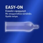 durex-classic-%cf%80%cf%81%ce%bf%cf%86%cf%85%ce%bb%ce%b1%ce%ba%cf%84%ce%b9%ce%ba%ce%ac-%ce%bc%ce%b5-%ce%ba%ce%b1%ce%bd%ce%bf%ce%bd%ce%b9%ce%ba%ce%ae-%ce%b5%cf%86%ce%b1%cf%81%ce%bc%ce%bf%ce%b3%ce%ae