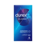 durex-classic-%cf%80%cf%81%ce%bf%cf%86%cf%85%ce%bb%ce%b1%ce%ba%cf%84%ce%b9%ce%ba%ce%ac-%ce%bc%ce%b5-%ce%ba%ce%b1%ce%bd%ce%bf%ce%bd%ce%b9%ce%ba%ce%ae-%ce%b5%cf%86%ce%b1%cf%81%ce%bc%ce%bf%ce%b3%ce%ae