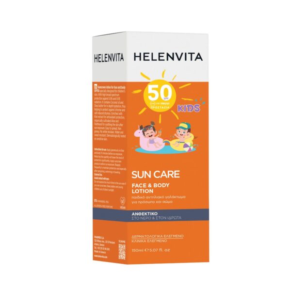 helenvita-kids-sun-care-face-body-lotion-spf50-150ml-mamaspharmacy-2