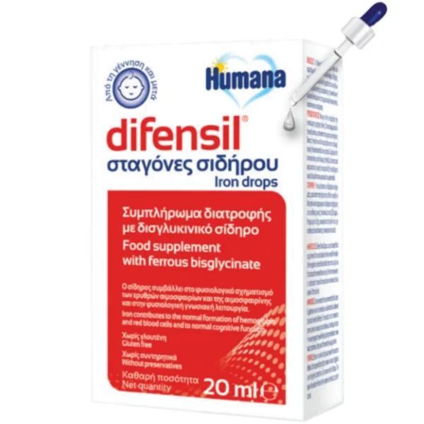 Humana - Difensil Συμπλήρωμα Διατροφής με Σίδηρο 20ml - Mamaspharmacy (1)