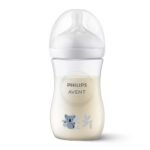 philips-avent-m%cf%80%ce%b9%ce%bc%cf%80%ce%b5%cf%81%cf%8c-%cf%80%ce%bb%ce%b1%cf%83%cf%84%ce%b9%ce%ba%cf%8c-natural-response-1m-260ml-%ce%ba%ce%bf%ce%ac%ce%bb%ce%b1-mamaspharmacy-2