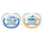 philips-avent-ultra-air-happy-%ce%bf%cf%81%ce%b8%ce%bf%ce%b4%ce%bf%ce%bd%cf%84%ce%b9%ce%ba%ce%ae-%cf%80%ce%b9%cf%80%ce%af%ce%bb%ce%b1-%cf%83%ce%b9%ce%bb%ce%b9%ce%ba%cf%8c%ce%bd%ce%b7%cf%82-0-6m-i-lo