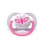 philips-avent-ultra-air-happy-%ce%bf%cf%81%ce%b8%ce%bf%ce%b4%ce%bf%ce%bd%cf%84%ce%b9%ce%ba%ce%ae-%cf%80%ce%b9%cf%80%ce%af%ce%bb%ce%b1-%cf%83%ce%b9%ce%bb%ce%b9%ce%ba%cf%8c%ce%bd%ce%b7%cf%82-0-6m-i-lo
