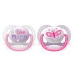 philips-avent-ultra-air-happy-%ce%bf%cf%81%ce%b8%ce%bf%ce%b4%ce%bf%ce%bd%cf%84%ce%b9%ce%ba%ce%ae-%cf%80%ce%b9%cf%80%ce%af%ce%bb%ce%b1-%cf%83%ce%b9%ce%bb%ce%b9%ce%ba%cf%8c%ce%bd%ce%b7%cf%82-0-6m-i-lo
