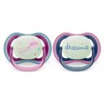 philips-avent-ultra-air-nighttime-%ce%bf%cf%81%ce%b8%ce%bf%ce%b4%ce%bf%ce%bd%cf%84%ce%b9%ce%ba%ce%ae-%cf%80%ce%b9%cf%80%ce%af%ce%bb%ce%b1-%cf%83%ce%b9%ce%bb%ce%b9%ce%ba%cf%8c%ce%bd%ce%b7%cf%82