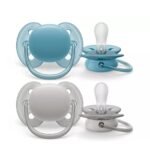 philips-avent-ultra-soft-%ce%bf%cf%81%ce%b8%ce%bf%ce%b4%ce%bf%ce%bd%cf%84%ce%b9%ce%ba%ce%ae-%cf%80%ce%b9%cf%80%ce%af%ce%bb%ce%b1-%cf%83%ce%b9%ce%bb%ce%b9%ce%ba%cf%8c%ce%bd%ce%b7%cf%82-6-18m-%ce%bc
