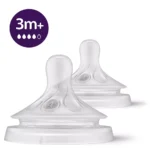 philips-avent-%ce%b8%ce%b7%ce%bb%ce%ae-%cf%83%ce%b9%ce%bb%ce%b9%ce%ba%cf%8c%ce%bd%ce%b7%cf%82-natural-response-3m-%cf%81%ce%bf%ce%ae-4-2%cf%84%ce%bc%cf%87-mamaspharmacy