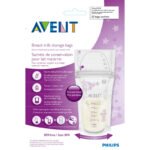 philips-avent-%cf%83%ce%b1%ce%ba%ce%bf%cf%85%ce%bb%ce%ac%ce%ba%ce%b9%ce%b1-%ce%b1%cf%80%ce%bf%ce%b8%ce%ae%ce%ba%ce%b5%cf%85%cf%83%ce%b7%cf%82-%ce%bc%ce%b7%cf%84%cf%81%ce%b9%ce%ba%ce%bf%cf%8d-%ce%b3