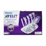 philips-avent-%cf%83%cf%84%ce%b5%ce%b3%ce%bd%cf%89%cf%84%ce%ae%cf%81%ce%b1%cf%82-%ce%b3%ce%b9%ce%b1-%ce%bc%cf%80%ce%b9%ce%bc%cf%80%ce%b5%cf%81%cf%8c-%cf%80%ce%b9%cf%80%ce%af%ce%bb%ce%b5%cf%82-ma