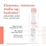 avene-%ce%b1%cf%80%ce%b1%ce%bb%cf%8c-%ce%b3%ce%b1%ce%bb%ce%ac%ce%ba%cf%84%cf%89%ce%bc%ce%b1-%ce%bd%cf%84%ce%b5%ce%bc%ce%b1%ce%ba%ce%b9%ce%b3%ce%b9%ce%ac%ce%b6-200ml-mamaspharmacy