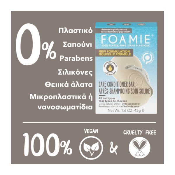 foamie-care-conditioner-bar-with-coconut-oil-45gr-mamaspharmacy-3