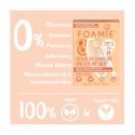 foamie-exfoliating-shower-body-bar-more-than-a-peeling-80gr-mamaspharmacy-3