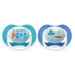philips-avent-ultra-air-happy-%ce%bf%cf%81%ce%b8%ce%bf%ce%b4%ce%bf%ce%bd%cf%84%ce%b9%ce%ba%ce%ae-%cf%80%ce%b9%cf%80%ce%af%ce%bb%ce%b1-%cf%83%ce%b9%ce%bb%ce%b9%ce%ba%cf%8c%ce%bd%ce%b7%cf%82-6-18m-i-l
