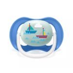 philips-avent-ultra-air-happy-%ce%bf%cf%81%ce%b8%ce%bf%ce%b4%ce%bf%ce%bd%cf%84%ce%b9%ce%ba%ce%ae-%cf%80%ce%b9%cf%80%ce%af%ce%bb%ce%b1-%cf%83%ce%b9%ce%bb%ce%b9%ce%ba%cf%8c%ce%bd%ce%b7%cf%82-6-18m-i-l