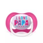 philips-avent-ultra-air-happy-%ce%bf%cf%81%ce%b8%ce%bf%ce%b4%ce%bf%ce%bd%cf%84%ce%b9%ce%ba%ce%ae-%cf%80%ce%b9%cf%80%ce%af%ce%bb%ce%b1-%cf%83%ce%b9%ce%bb%ce%b9%ce%ba%cf%8c%ce%bd%ce%b7%cf%82-6-18m-i-l