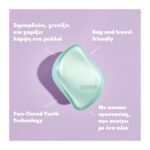 tangle-teezer-%ce%b2%ce%bf%cf%8d%cf%81%cf%84%cf%83%ce%b1-%ce%bc%ce%b1%ce%bb%ce%bb%ce%b9%cf%8e%ce%bd-compact-styler-frosted-teal-chrome-mamaspharmacy-1