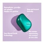 tangle-teezer-%ce%b2%ce%bf%cf%8d%cf%81%cf%84%cf%83%ce%b1-%ce%bc%ce%b1%ce%bb%ce%bb%ce%b9%cf%8e%ce%bd-compact-styler-green-jungle-mamaspharmacy-2