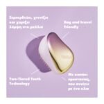 tangle-teezer-%ce%b2%ce%bf%cf%8d%cf%81%cf%84%cf%83%ce%b1-%ce%bc%ce%b1%ce%bb%ce%bb%ce%b9%cf%8e%ce%bd-compact-styler-sweat-lilac-yellow-chrome-mamaspharmacy-7