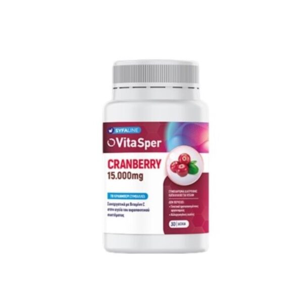 vitasper-cranberry-15-000mg-30-%ce%b4%ce%b9%cf%83%ce%ba%ce%af%ce%b1-mamaspharmacy
