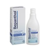 bepanthol-%ce%b3%ce%b1%ce%bb%ce%ac%ce%ba%cf%84%cf%89%ce%bc%ce%b1-%cf%83%cf%8e%ce%bc%ce%b1%cf%84%ce%bf%cf%82-200ml-mamaspharmacy-2