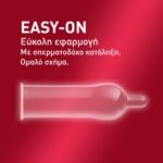 durex-sensitive-%cf%80%cf%81%ce%bf%cf%86%cf%85%ce%bb%ce%b1%ce%ba%cf%84%ce%b9%ce%ba%ce%ac-%ce%bb%ce%b5%cf%80%cf%84%ce%ac-%ce%bc%ce%b5-%ce%ba%ce%b1%ce%bd%ce%bf%ce%bd%ce%b9%ce%ba%ce%ae-%ce%b5%cf%86