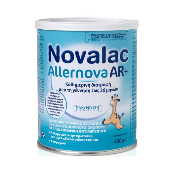 novalac-allernova-ar-%cf%85%cf%80%ce%bf%ce%b1%ce%bb%ce%bb%ce%b5%cf%81%ce%b3%ce%b9%ce%ba%cf%8c-%ce%b1%ce%bd%cf%84%ce%b9%ce%b1%ce%bd%ce%b1%ce%b3%cf%89%ce%b3%ce%b9%ce%ba%cf%8c-%ce%b3%ce%ac%ce%bb