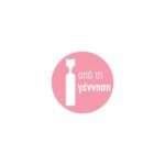 sinomarin-babies-ypertones-ampoules-gia-brefi-apo-0-minon-36-x-5ml-306-doro-mamaspharmacy-2