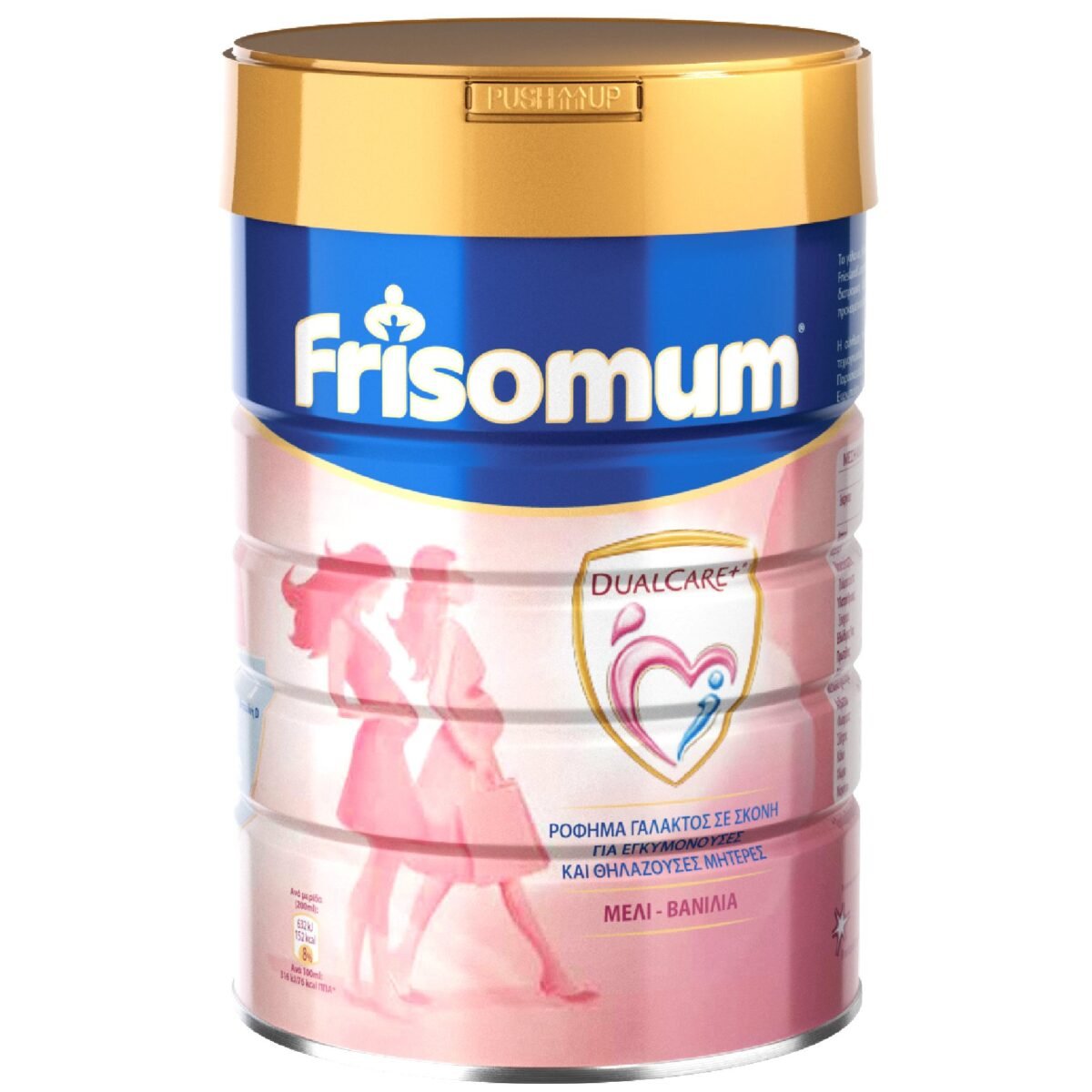 %ce%bd%ce%bf%cf%85%ce%bd%ce%bf%cf%85-frisomum-%cf%81%cf%8c%cf%86%ce%b7%ce%bc%ce%b1-%ce%b3%ce%ac%ce%bb%ce%b1%ce%ba%cf%84%ce%bf%cf%82-%cf%83%ce%b5-%cf%83%ce%ba%cf%8c%ce%bd%ce%b7-%ce%b3%ce%b9%ce%b1