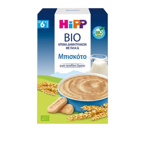 hipp-bio-%ce%ba%cf%81%ce%ad%ce%bc%ce%b1-%ce%b4%ce%b7%ce%bc%ce%b7%cf%84%cf%81%ce%b9%ce%b1%ce%ba%cf%8e%ce%bd-%ce%bc%ce%b5-%ce%b3%ce%ac%ce%bb%ce%b1-%ce%ba%ce%b1%ce%b9-%ce%bc%cf%80%ce%b9%cf%83%ce%ba