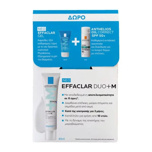 la-roche-posay-effaclar-duom-50ml-%ce%b4%cf%8e%cf%81%ce%bf-effaclar-gel-50ml-anthelios-oil-correct-spf50-3ml-mamaspharmacy-2